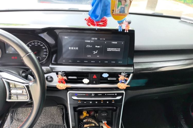 Used Kia KX3 2020 1.5L CVT Trend Edition Audio And AC Panel