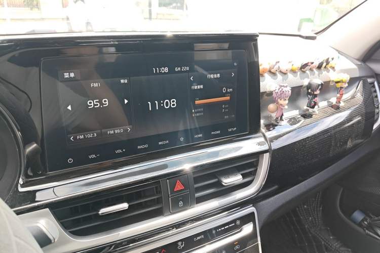 Used Kia KX3 2020 1.5L CVT Trend Edition Audio And AC Panel