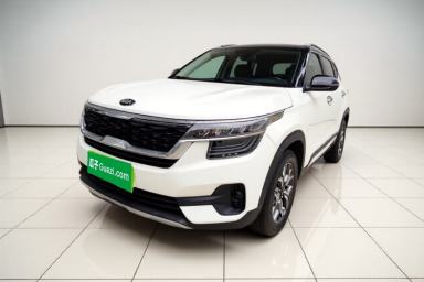 Used Kia KX3 2020 1.5L CVT Trend Edition