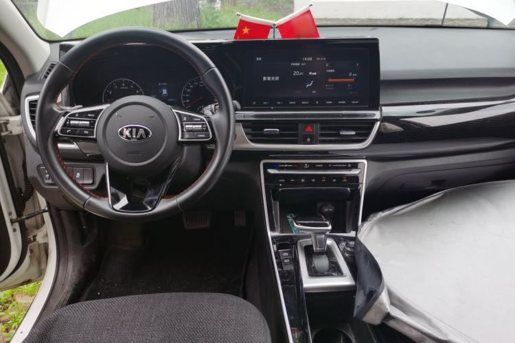 Used Kia KX3 2020 1.5L CVT Trend Edition Center Console