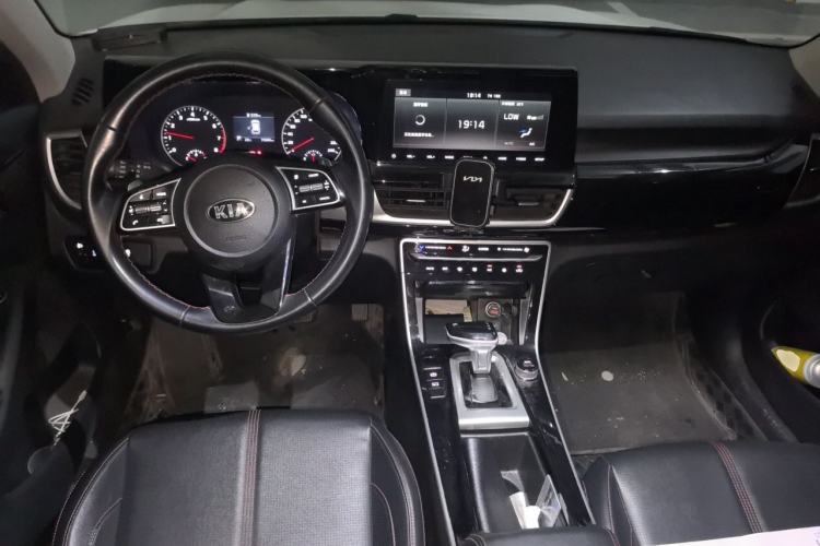 Used Kia KX3 2020 1.5L CVT Trend Edition Center Console