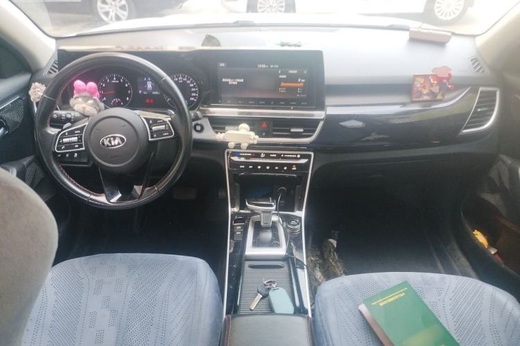 Used Kia KX3 2020 1.5L CVT Trend Edition Center Console