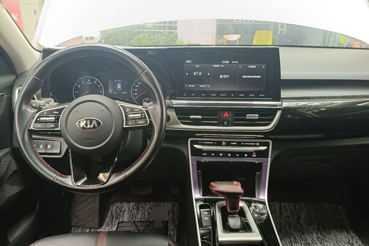 Used Kia KX3 2020 1.5L CVT Trend Edition Center Console