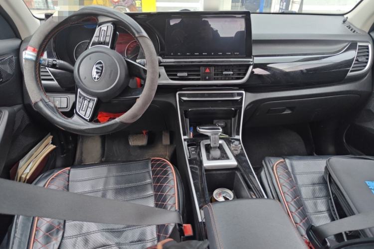 Used Kia KX3 2020 1.5L CVT Trend Edition Center Console