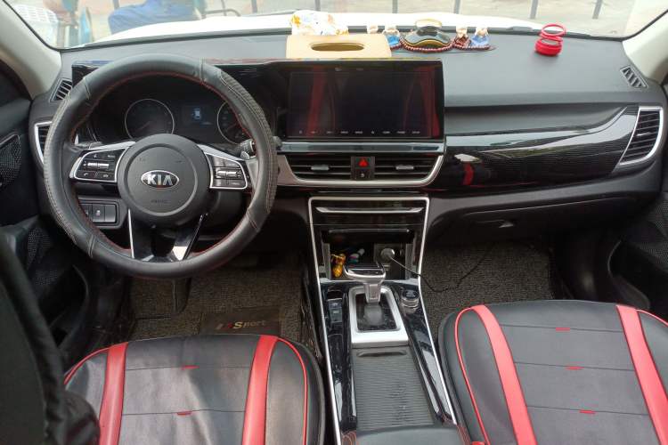 Used Kia KX3 2020 1.5L CVT Trend Edition Center Console