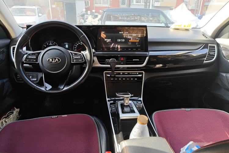 Used Kia KX3 2020 1.5L CVT Trend Edition Center Console