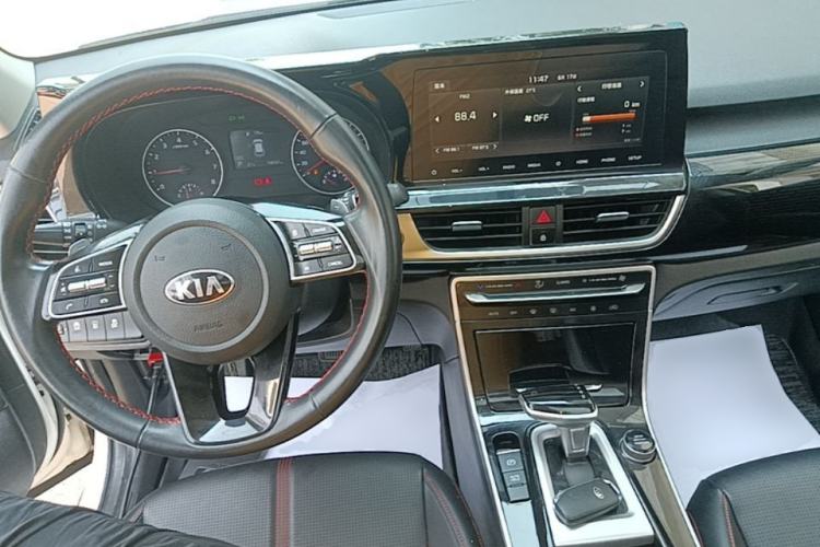 Used Kia KX3 2020 1.5L CVT Trend Edition Center Console