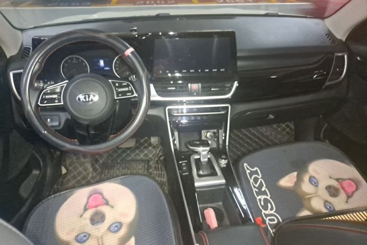 Used Kia KX3 2020 1.5L CVT Trend Edition Center Console