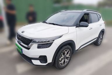 Used Kia KX3 2020 1.5L CVT Trend Edition