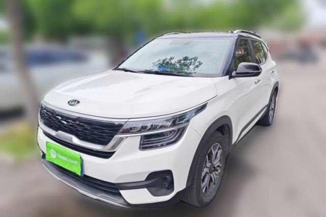 Used Kia KX3 2020 1.5L CVT Trend Edition