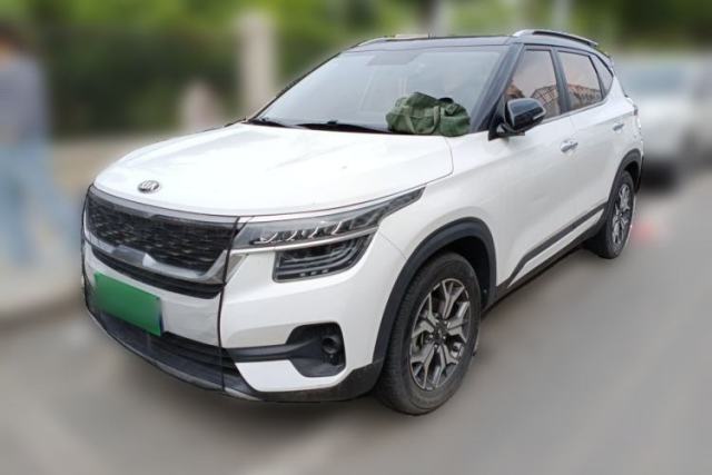 Used Kia KX3 2020 1.5L CVT Trend Edition