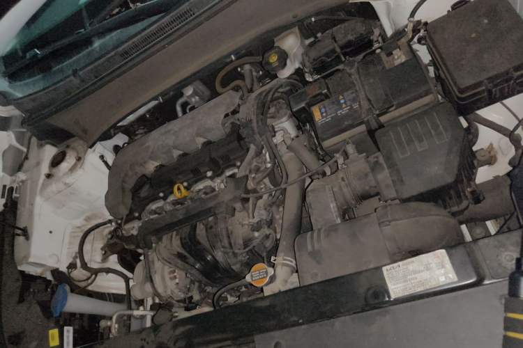 Used Kia KX3 2020 1.5L CVT Trend Edition Engine Bay Left