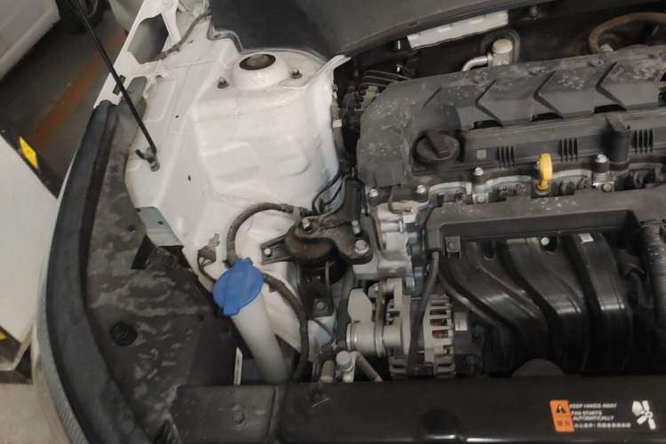 Used Kia KX3 2020 1.5L CVT Trend Edition Engine Bay Right