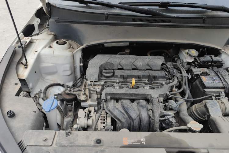 Used Kia KX3 2020 1.5L CVT Trend Edition Engine Bay Right