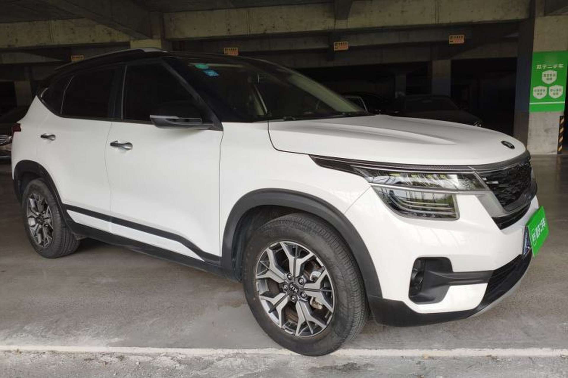 Used Kia KX3 2020 1.5L CVT Trend Edition Exterior 1