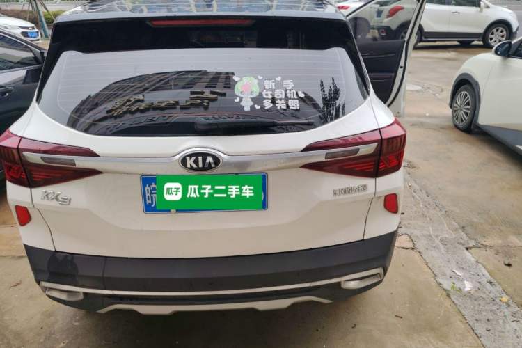 Used Kia KX3 2020 1.5L CVT Trend Edition Exterior 4