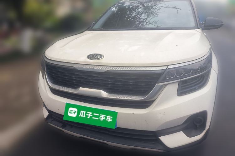 Used Kia KX3 2020 1.5L CVT Trend Edition Front