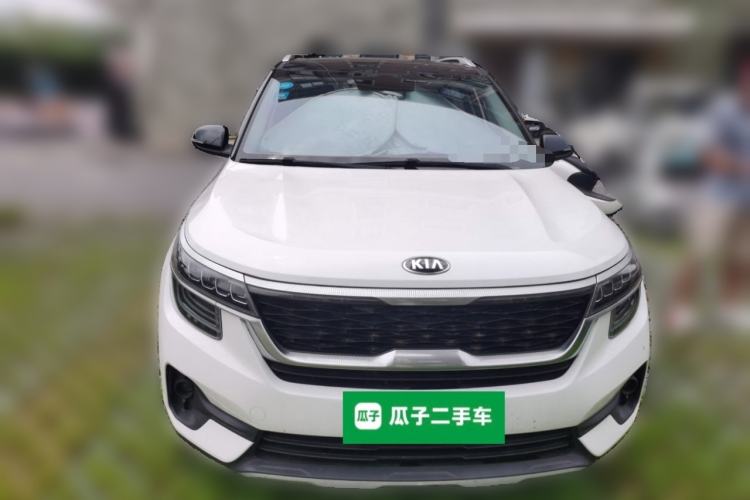 Used Kia KX3 2020 1.5L CVT Trend Edition Front