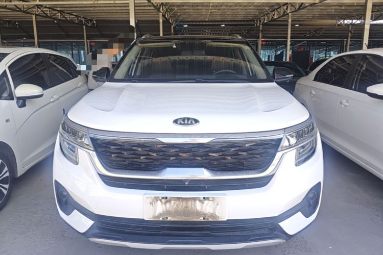 Used Kia KX3 2020 1.5L CVT Trend Edition Front