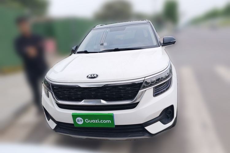 Used Kia KX3 2020 1.5L CVT Trend Edition Front