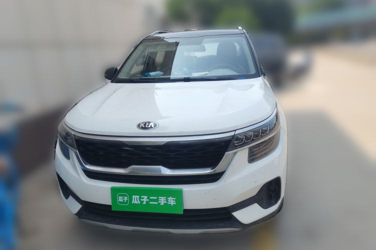 Used Kia KX3  Front