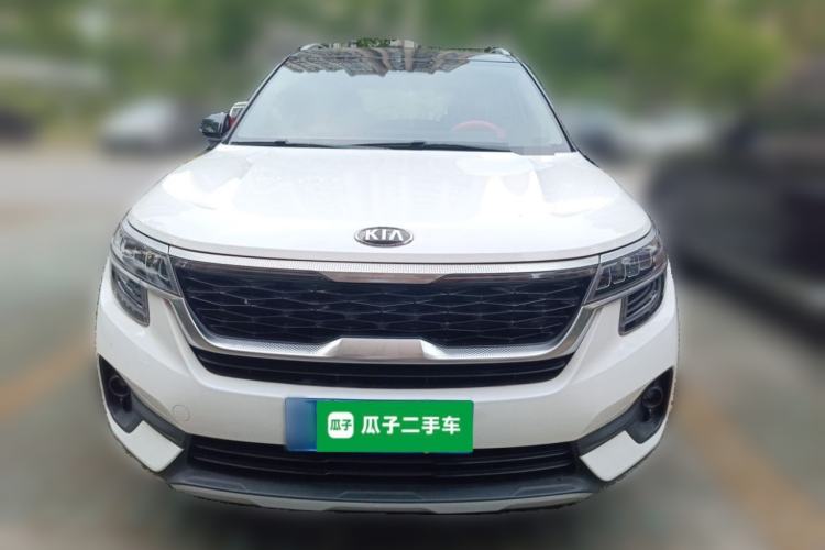 Used Kia KX3 2020 1.5L CVT Trend Edition Front