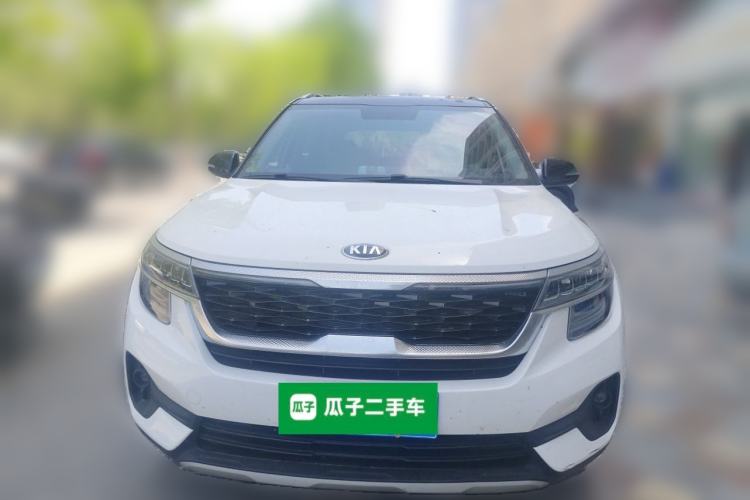 Used Kia KX3 2020 1.5L CVT Trend Edition Front