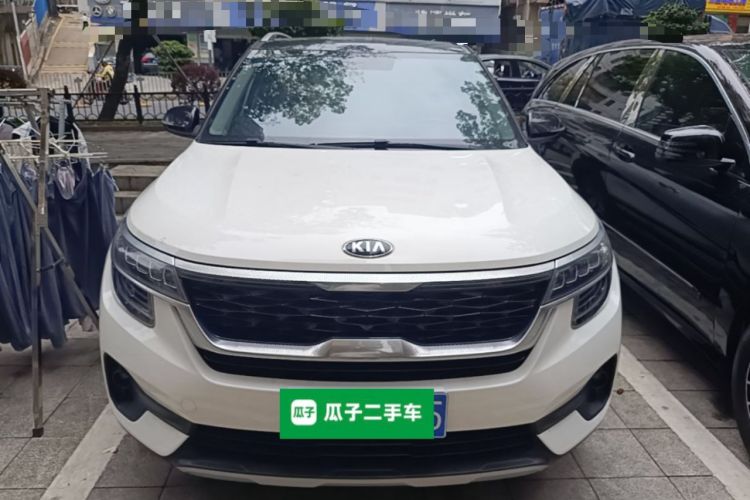 Used Kia KX3 2020 1.5L CVT Trend Edition Front