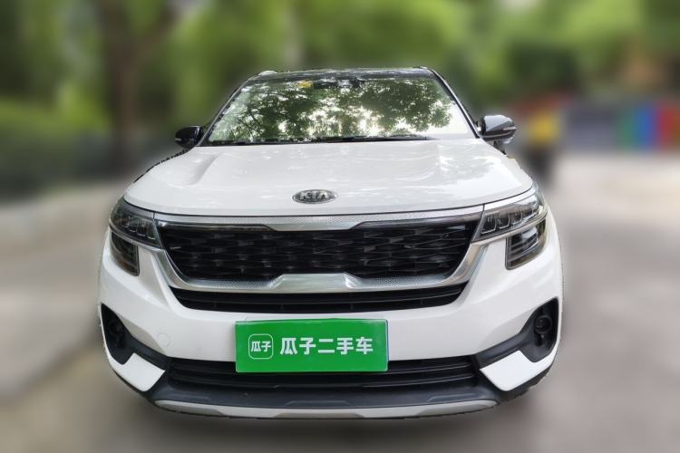 Used Kia KX3 2020 1.5L CVT Trend Edition Front