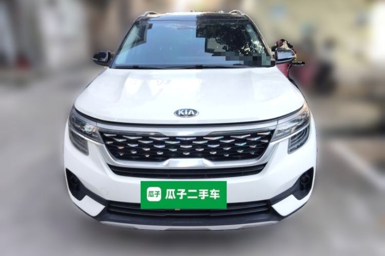 Used Kia KX3 2020 1.5L CVT Trend Edition Front