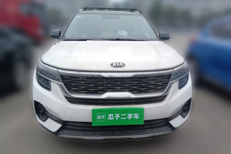 Used Kia KX3 2020 1.5L CVT Trend Edition Front