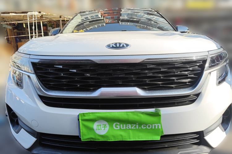 Used Kia KX3 2020 1.5L CVT Trend Edition Front