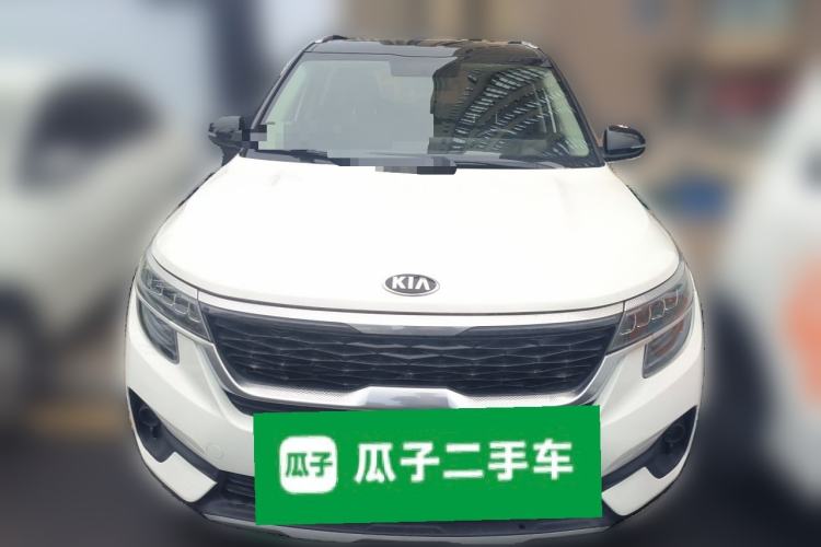 Used Kia KX3 2020 1.5L CVT Trend Edition Front