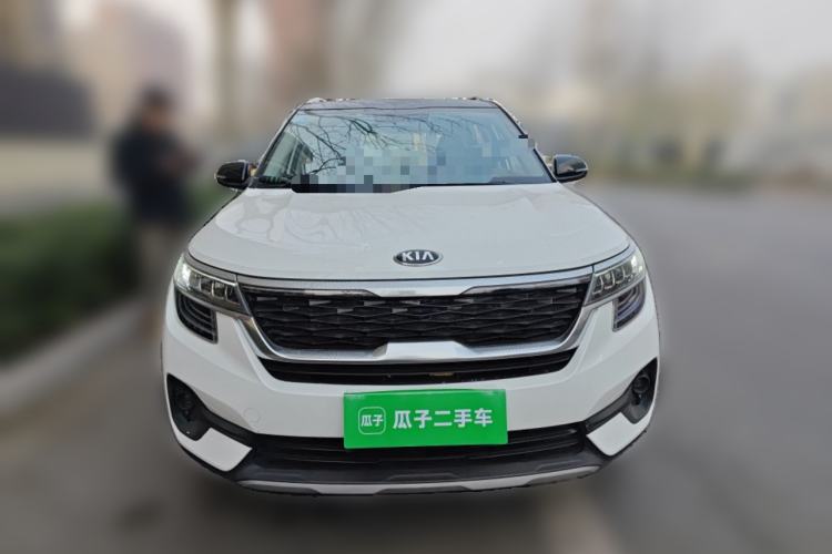 Used Kia KX3 2020 1.5L CVT Trend Edition Front