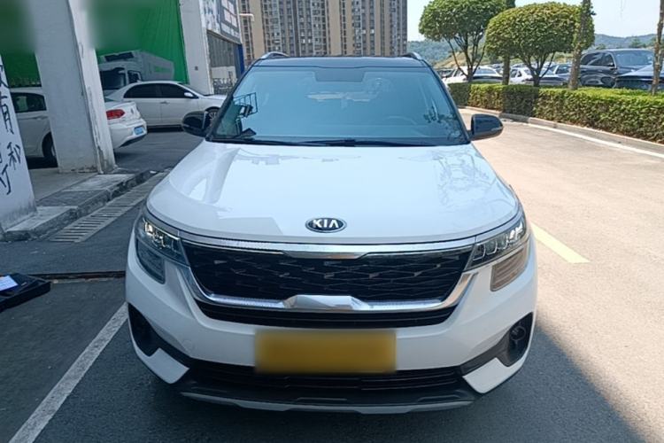Used Kia KX3 2020 1.5L CVT Trend Edition Front