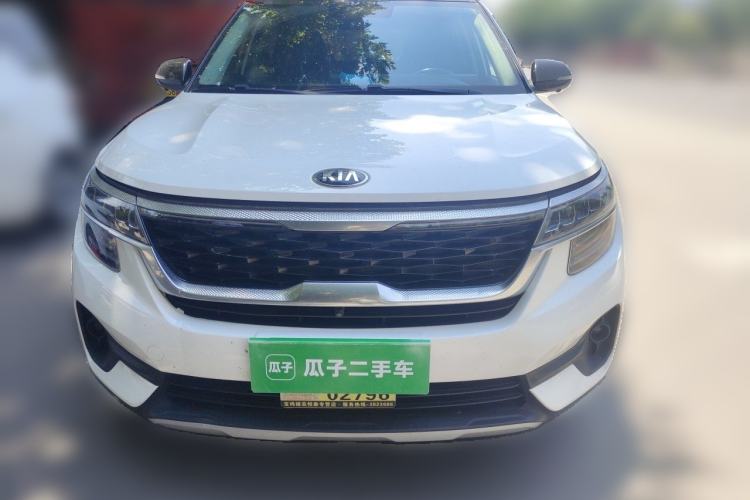 Used Kia KX3 2020 1.5L CVT Trend Edition Front
