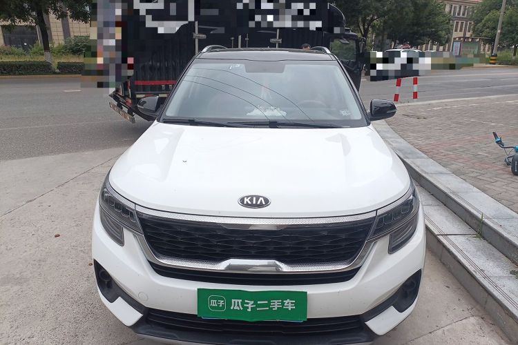 Used Kia KX3 2020 1.5L CVT Trend Edition Front