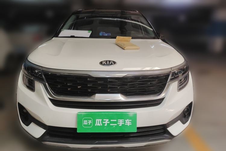 Used Kia KX3 2020 1.5L CVT Trend Edition Front