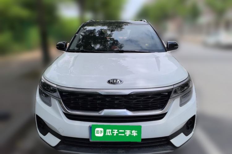 Used Kia KX3 2020 1.5L CVT Trend Edition Front