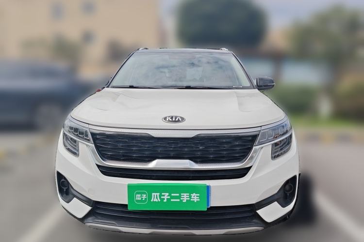 Used Kia KX3 2020 1.5L CVT Trend Edition Front