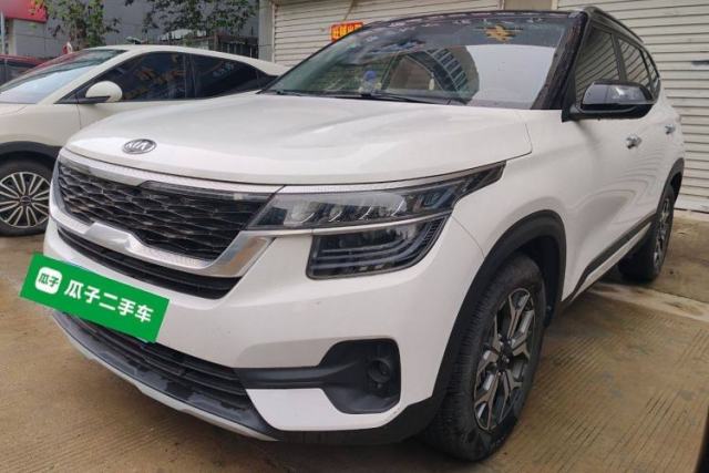 Used Kia KX3 2020 1.5L CVT Trend Edition
