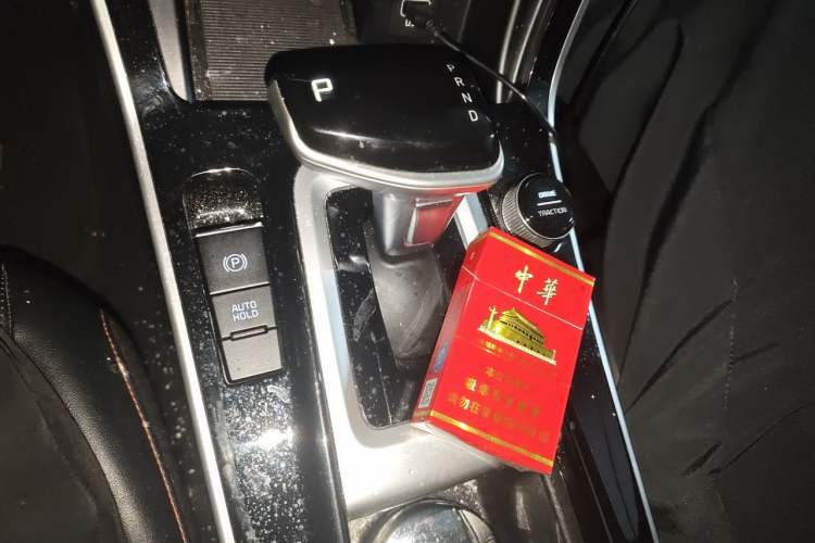 Used Kia KX3 2020 1.5L CVT Trend Edition Gear Lever