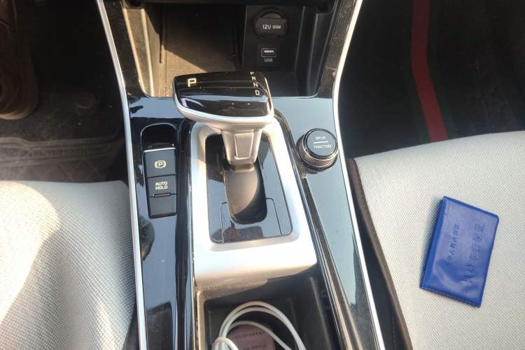 Used Kia KX3 2020 1.5L CVT Trend Edition Gear Lever