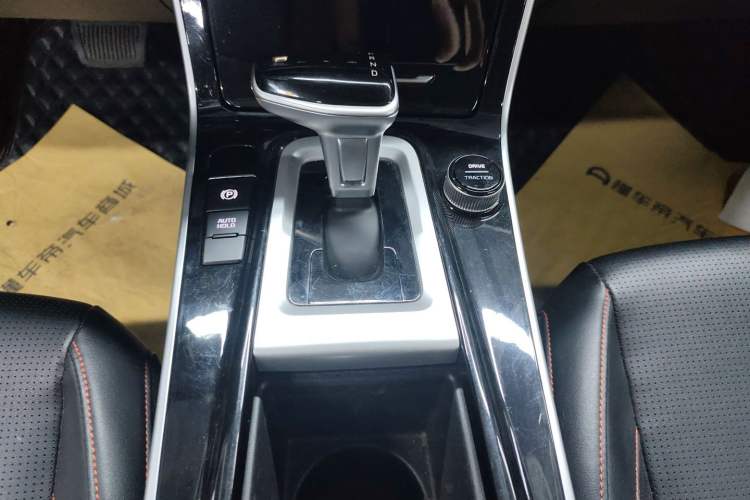 Used Kia KX3 2020 1.5L CVT Trend Edition Gear Lever
