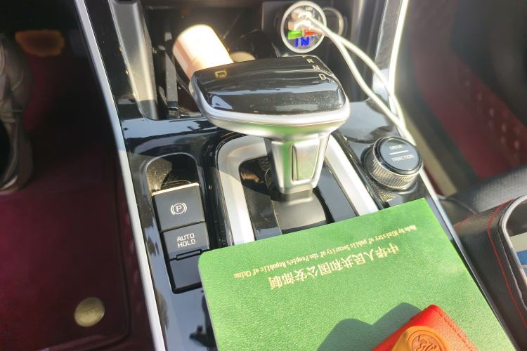 Used Kia KX3 2020 1.5L CVT Trend Edition Gear Lever