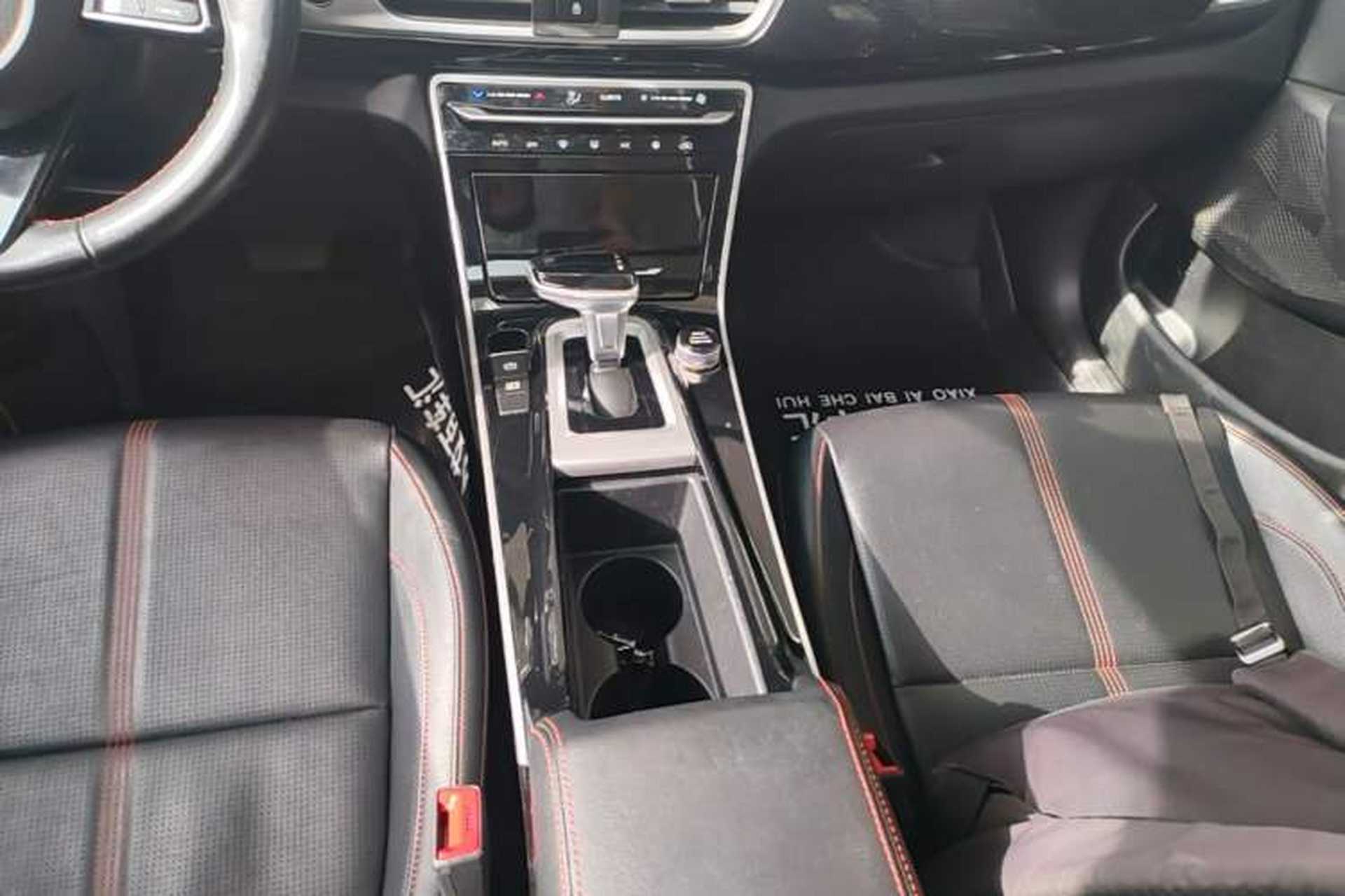Used Kia KX3 2020 1.5L CVT Trend Edition Gear Lever