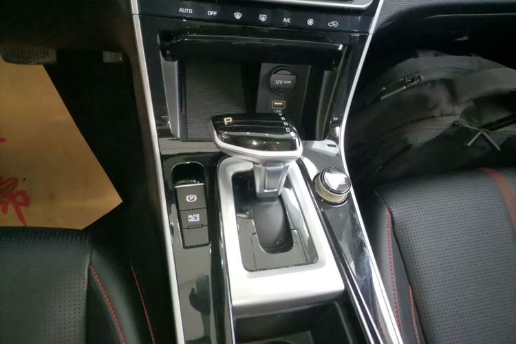 Used Kia KX3 2020 1.5L CVT Trend Edition Gear Lever
