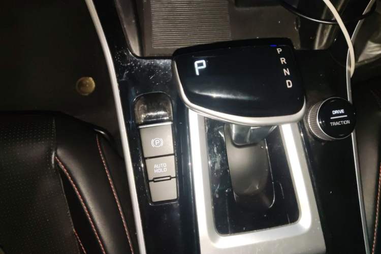 Used Kia KX3 2020 1.5L CVT Trend Edition Gear Lever