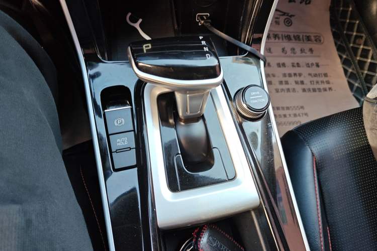 Used Kia KX3 2020 1.5L CVT Trend Edition Gear Lever