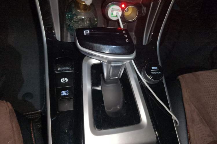 Used Kia KX3 2020 1.5L CVT Trend Edition Gear Lever